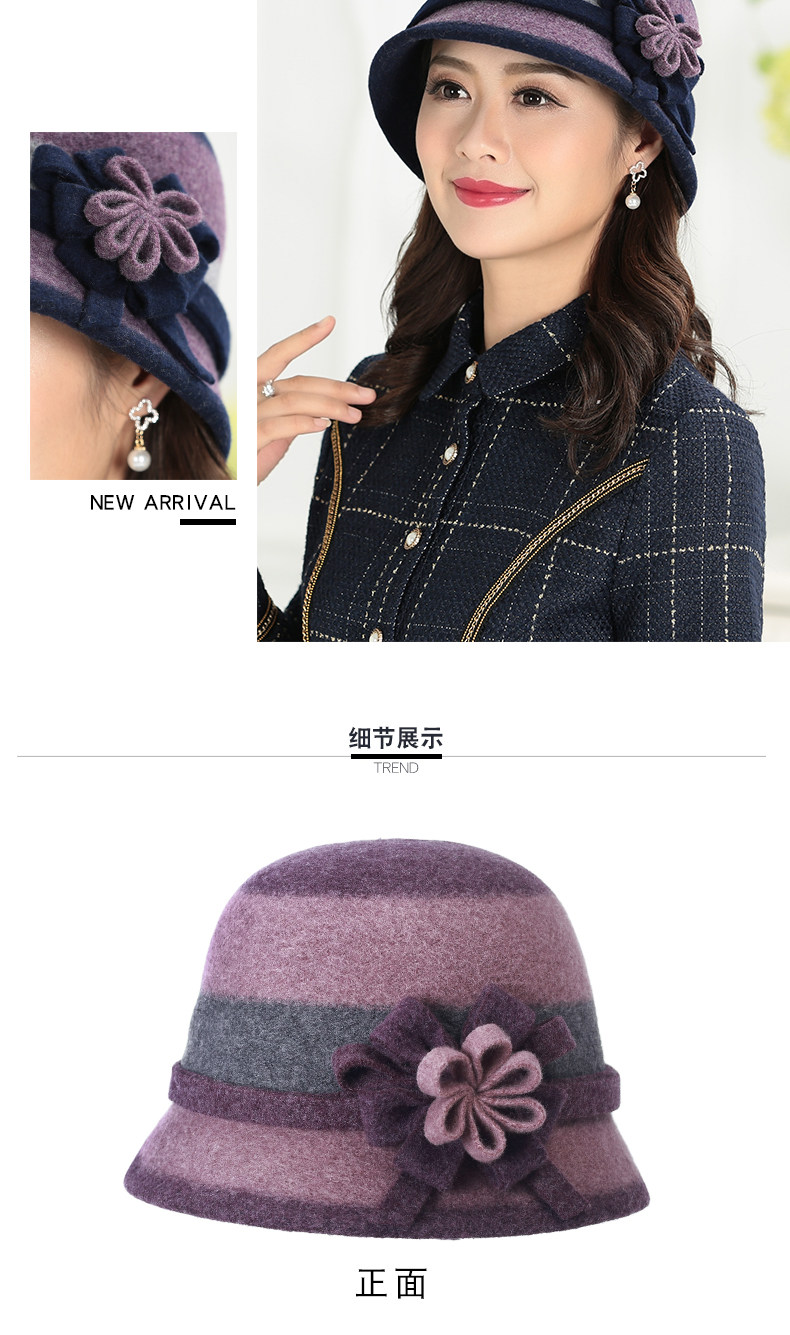 Chapeau pour femme en Melange de laine - Ref 3234094 Image 18