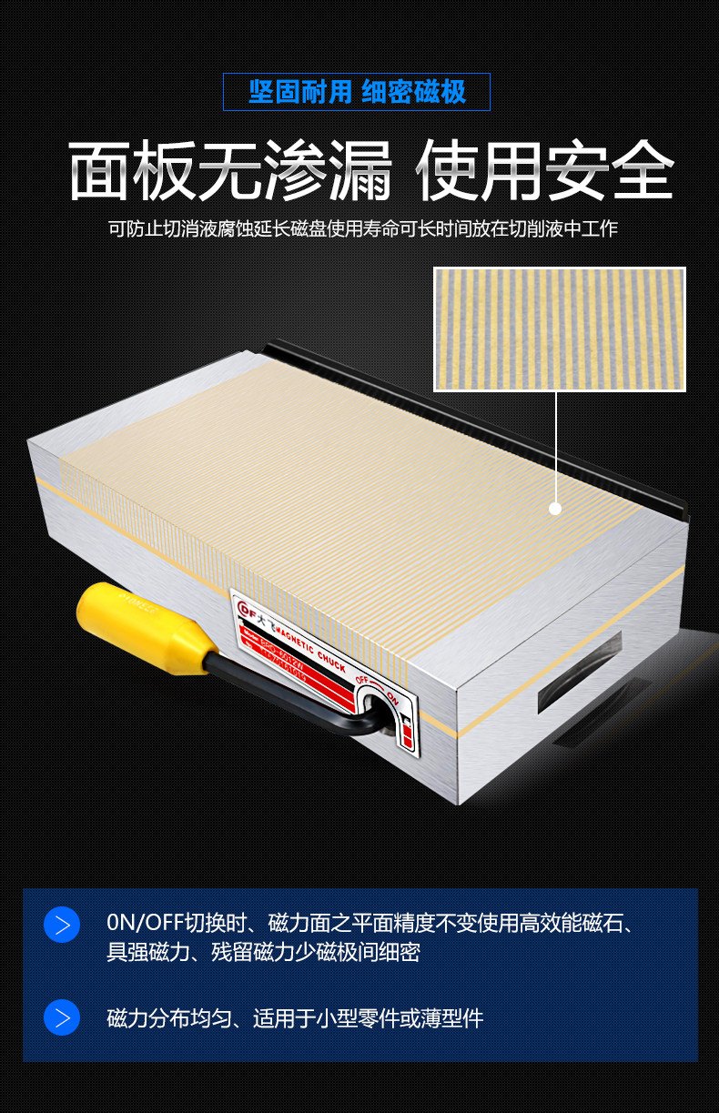 Подробности page_06.jpg