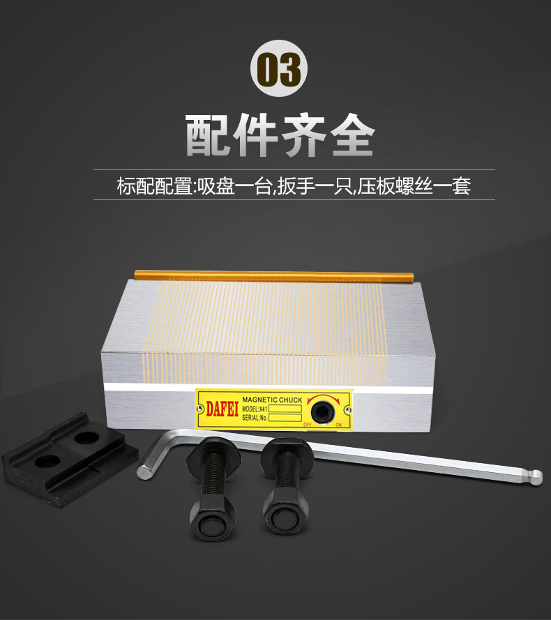 Подробности page_09.jpg