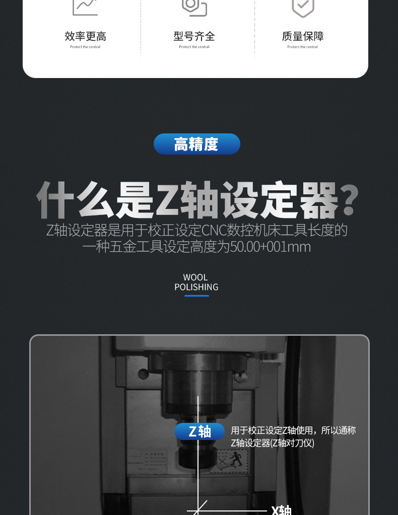 Наладчик инструмента 1_03.jpg