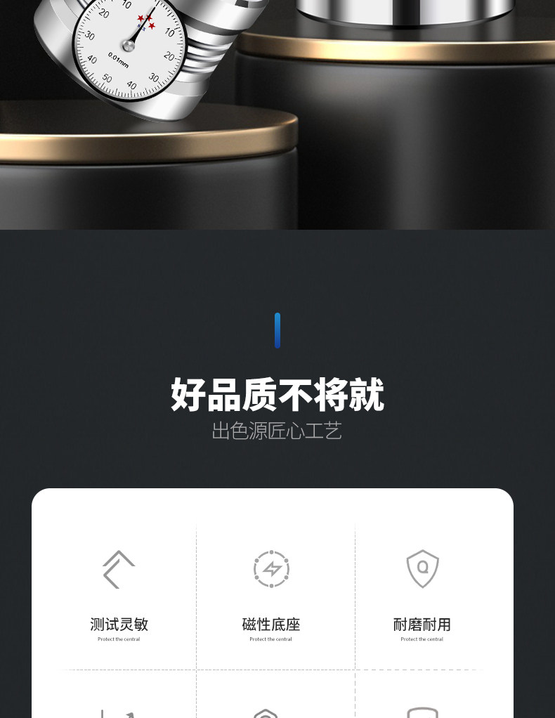 Наладчик инструмента 1_02.jpg