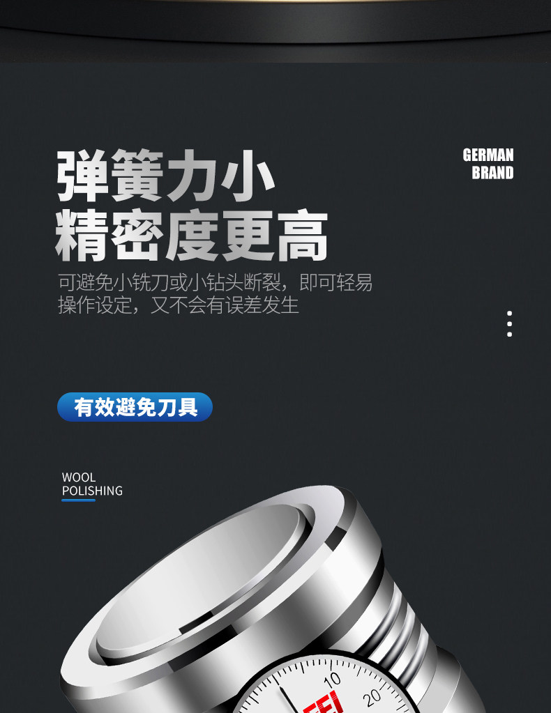 Наладчик инструмента 1_08.jpg