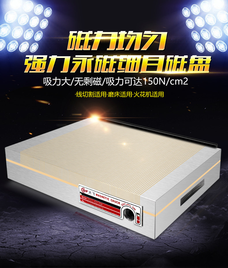 Подробности page_01.jpg