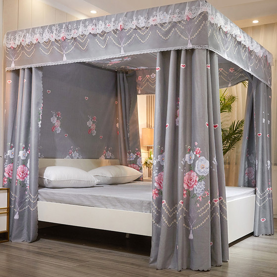 Physical blackout bed curtain home bedroom floor-to-ceiling dust-proof bed mantle bracket mosquito net integrated princess style warm girl