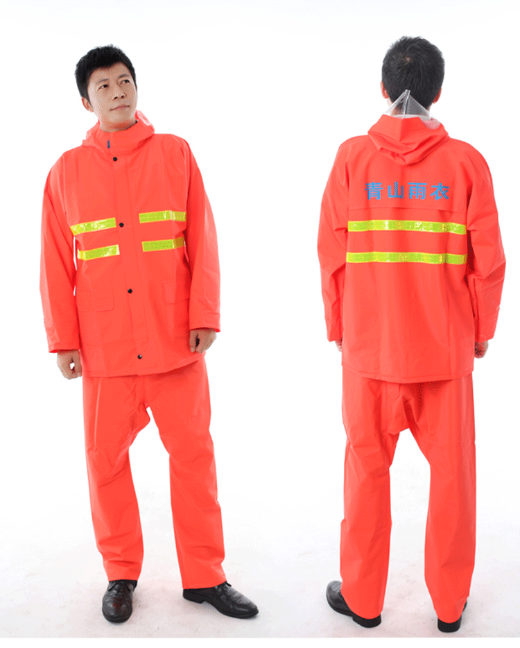 Áo mưa Qingshan màu đỏ cam huỳnh quang màu xanh lá cây dệt vải phù hợp với áo mưa quần mưa đường dày dịch vụ vệ sinh vườn cảnh áo mưa phản quang