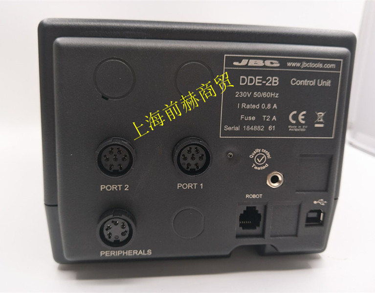 DDE-2B Dual Tool Spanish JBC Host DDE-2B (DD-2B) Module Original