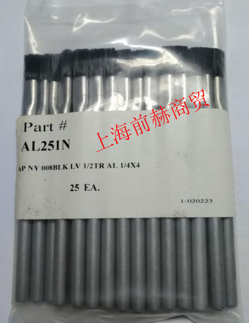 AL251N US GORDON anti-static brush ESD US imports AL251N original dress