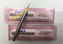 PHT-752017 Soldering Iron Head USA OKI METCAL Solder PHT-752017 Original