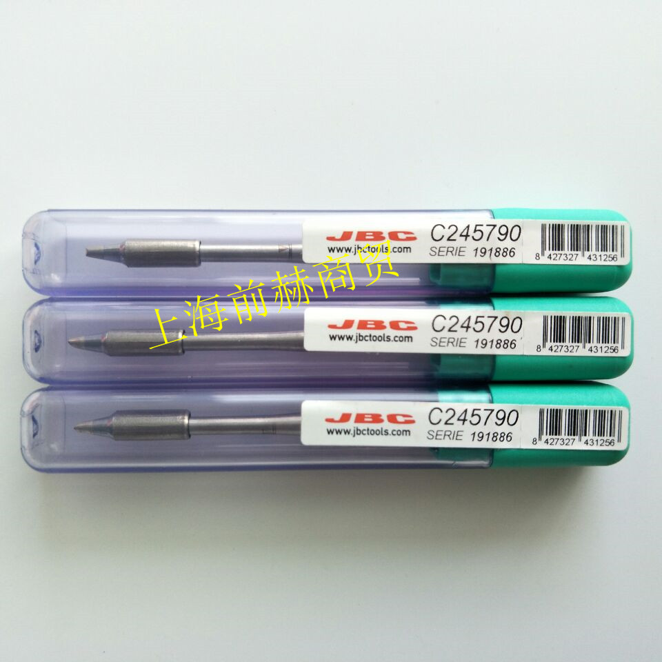 C245-790 branded iron head Spain JBC welding tip C245790 original dress