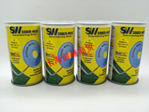 ITW Chemtronics Tin-absorbing taping SW16015 25 35 45 55 Tin-absorbing wire Free cleaning