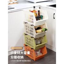 TAO kitchen vegetable storage shelf household debris narrow clip gap box floor basket layered storage box