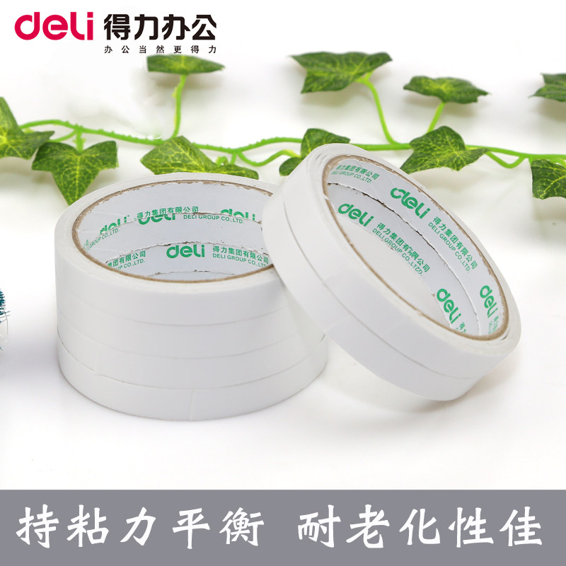 Deli double-sided tissue tape No 30401 Wide 12mm long 10m Strong high viscosity Easy to tear Hand tear sponge Transparent two-sided adhesive for primary and secondary school students with office supplies Hot melt