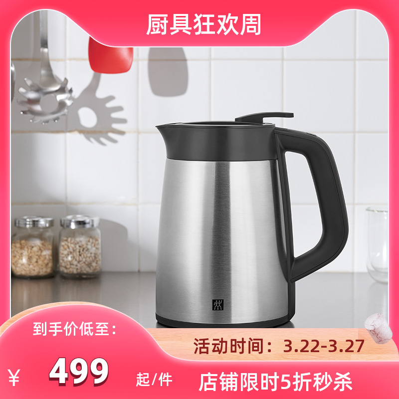 Double 304 Stainless Steel Electric Kettle Home Insulation Integrated Fully Automatic Boiling Kettle Teapot Boiled Water Kettle