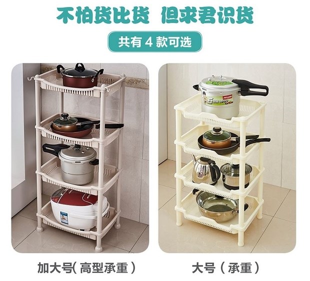 đèn led nháy liên tục Đồ dùng nhà bếp, cửa hàng bách hóa nhỏ, giá lưu trữ đa năng, kệ rau quả, giá lưu trữ sàn, nồi - Thiết bị sân khấu đèn led 100w