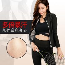 Sweat suit summer dance high waist abdominal control suit large size sweat suit fitness suit skipping rope yoga short-sleeved suit