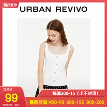 UR2021 Autumn New Youth Women Womens refreshing button rib knit vest YU29S9AE2000