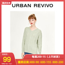 UR2021 autumn and winter new womens literary knitted sweater womens T-shirt base shirt WE41R9BN2012