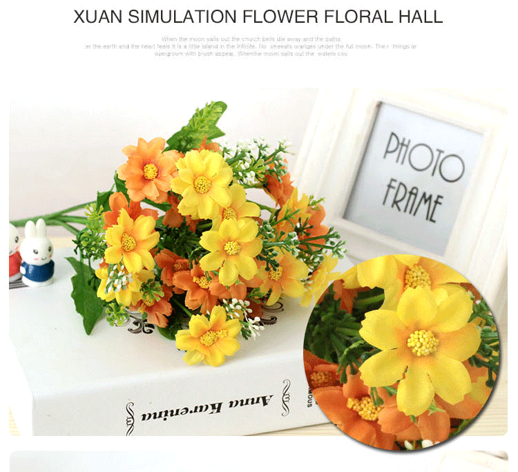 Прыгающая орхидея_08.gif