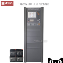 Beijing Lida Huaxin JB-QG-LD128EII fire alarm controller in English and Chinese shows UL certification