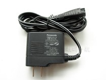 Original Panasonic shaver charger RE7-46 RE7-51 ES-RF41 ES-ST21 GA20 LT30