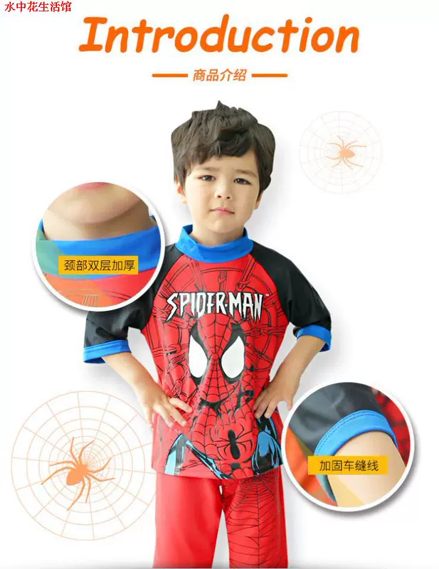 Được xuất khẩu sang châu Âu và Hoa Kỳ cho trẻ em trai áo tắm một mảnh Người nhện phiên bản hoạt hình Xiêm của bộ đồ bơi mùa xuân khô nhanh