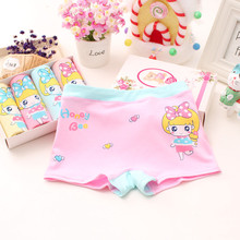 【4条装】A类纯棉儿童内裤平角裤