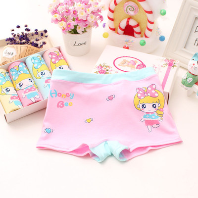 【4条装】A类纯棉儿童内裤平角裤