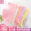 Children's flat corner little girl leggings Girls safety pants Anti-light cotton safety pants summer thin underwear