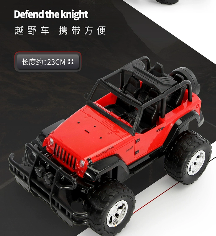 Trẻ em mê cung không dây RC điều khiển từ xa tốc độ cao xe off-road sạc xe bốn bánh đồ chơi xe bé trai 6 tuổi 3