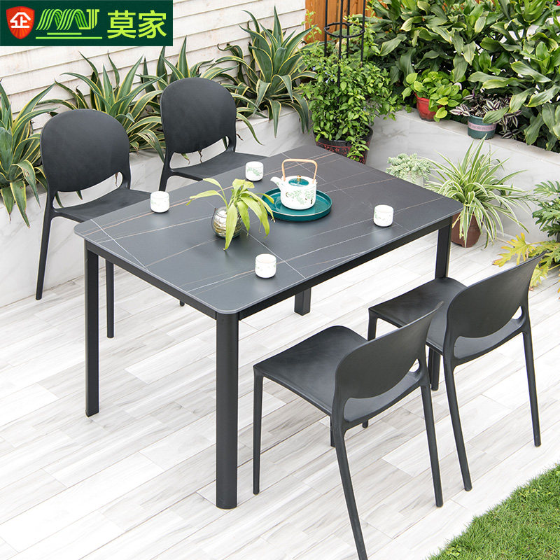 Minima Modern Outdoor Leisure Patio Garden Terrace Outdoor Plastic Leaning Back Chair Rock Plate Table Table And Chairs Five Pieces