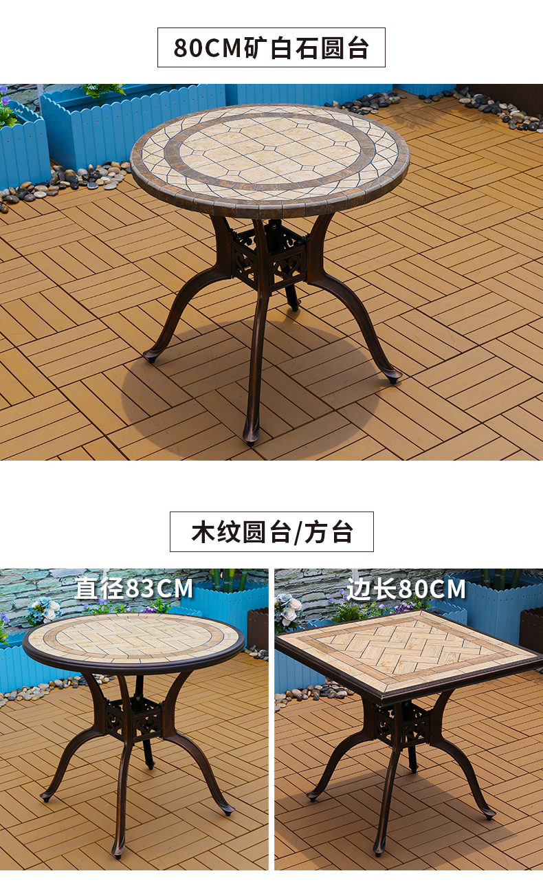 Mojia ngoài trời bàn ghế ngoài trời năm mảnh đúc nhôm cà phê ghế kit trà ghế ăn kết hợp ban công đồ nội thất ghế ban công ngoài trời
