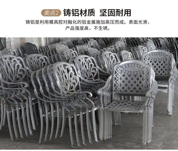 Bàn ghế nhôm đúc ngoài trời Bàn ghế ngoài trời sân vườn trong nhà ban công sân vườn Bàn ghế giải trí kết hợp bộ bàn ghế bàn ghế ban công đẹp
