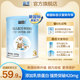 Blue River sheep milk powder 3-stage infant formula 120g imported from New Zealand trial pack