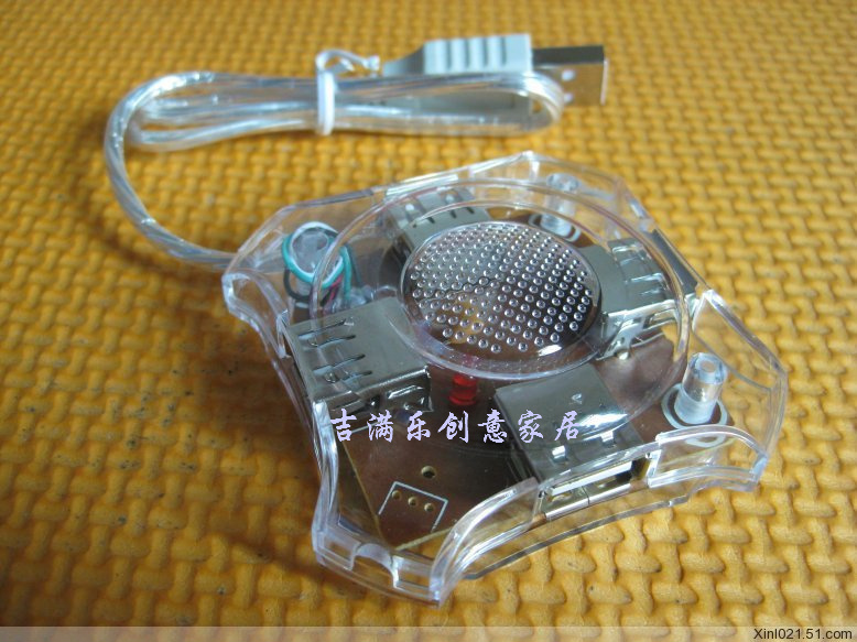 Concentrateur USB - Ref 368112 Image 6