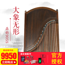Shanghai Dingyun Guzheng 905S elephant invisible plain Ebony performance collection Zheng send a full set