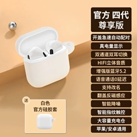 Четвертое поколение [Open Cover -Oup окно+переименование позиционирования+Smart Touch]