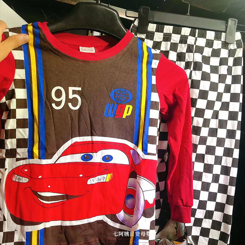 Japan's McQueen car story children's spring and autumn boys' cotton long-sleeved tops and pants home service suits