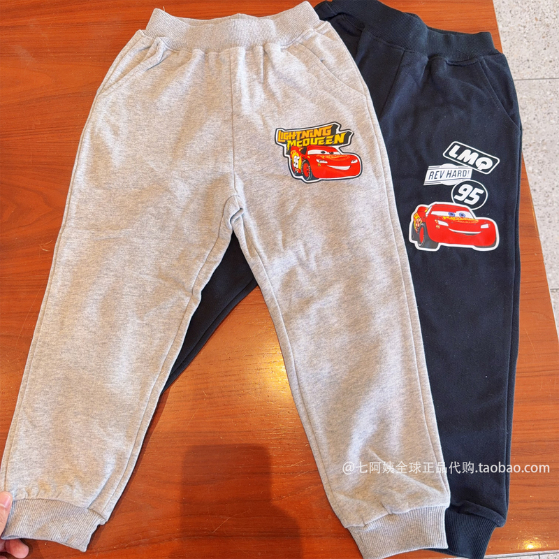 Japanese In-Stock Cars Mcqueen Children's Long Pants Spring and Autumn New Boys' Sports Versatile Casual Sweatpants