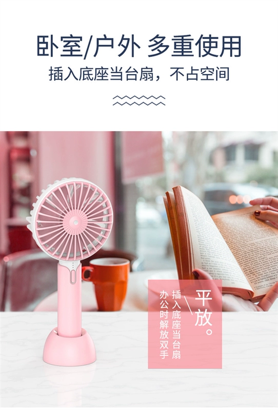 Sáng tạo mới văn phòng mini usb fan hâm mộ gấp cầm tay sáng tạo mát quạt tay cầm tay - Quạt điện