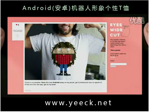 Android(安卓)机器人型象个性T恤，Androidify创建个性Android机器人形象再片刻穿在身上 让我们崇尚科技的力量！