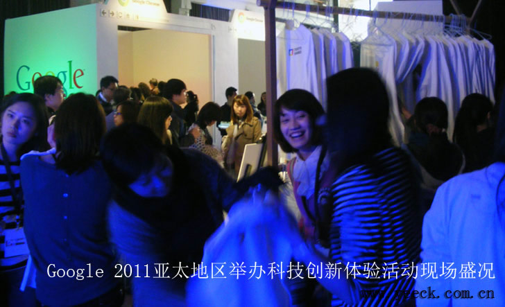 科技创新巨头 推崇的好项目 衣服T恤个性印花