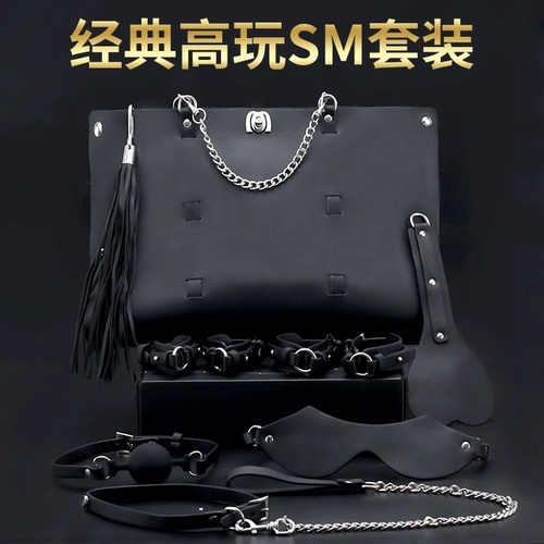 SM Sex Binding Datcuffs Sext Sexties Настройка и игра в Love Props, чтобы наказать инструмент Whipping Whork Set Women's Duture