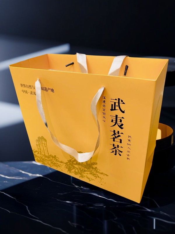 Tea Packaging Gift Bag, High-End Tote Bag, Long-Style Rock Tea, 30 Bags, 2 Boxes, 0.5kg Pack Tote Bag, Universal Cinnamon