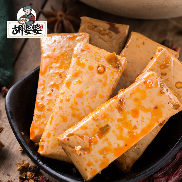 四川美食 胡婆婆 鸡蛋干 500g独立真空包装 优惠券折后¥18.8包邮(¥28.8-10)多口味可选 四川美食 胡婆婆 鸡蛋干 500g独立真空包装 优惠券折后¥18.8包邮(¥28.8-10)多口味可选