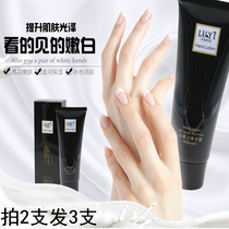 Luyi Xiaohong fragrant hand cream Xiaohei hand cream Hydrating moisturizing anti-crack anti-dry Non-greasy Buy 2 get 1 free