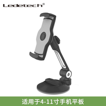 Leto car holder rotating suction cup desktop ipad mobile phone tablet universal indoor refrigerator tile mirror modern