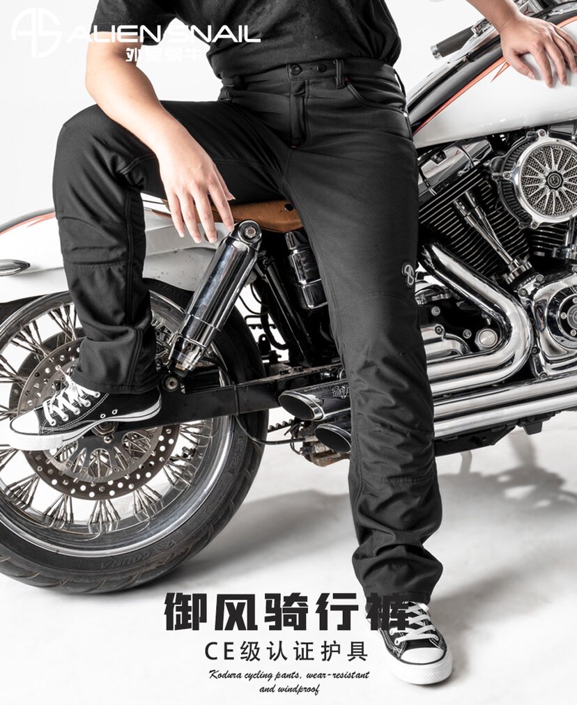 Alien snail motorcycle winter leisure riding pants windproof waterproof motorcycle pants windproof warm riding equipment