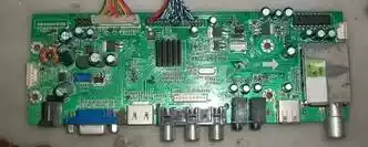 Dingke 6M182VG5 0 Small size USB hard decoding 1080P-HDMI HD MST182VGV5 0