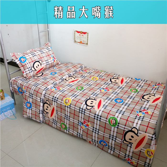 1,2 m ký túc xá sinh viên mùa hè mảnh duy nhất quilt cover 1.5x2 m mùa thu giường đơn bìa duy nhất 1.8 m 2x2.2