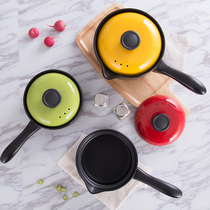 A force Tao high temperature ceramic casserole with handle anti-hot Korean dairy baby hot milk special color sand pan